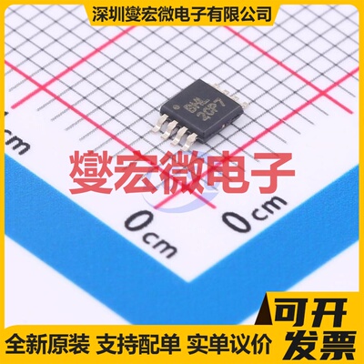 OPA2364IDGKR VSSOP-8 双路运算放大器芯片IC