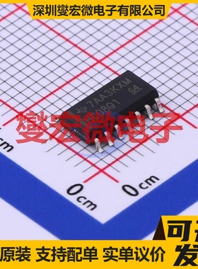 CD74HC08QM96Q1 SOIC-14 4路与门逻辑门芯片IC