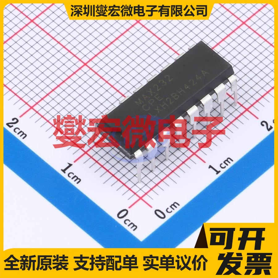 MAX232CPE(LX) DIP-16 RS-232接口芯片IC