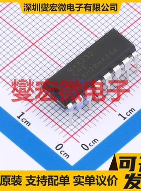 MAX232CPE(LX) DIP-16 RS-232接口芯片IC