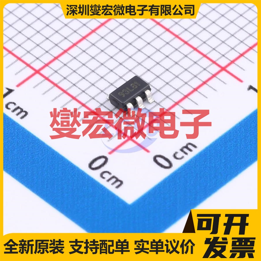 XC6223H281MR-G SOT-25 LDO低压差线性稳压器芯片IC