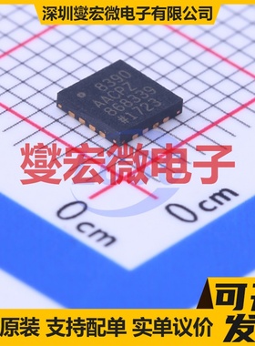 AD8390AACPZ-R7 LFCSP-16-EP(4x4) 单路差分放大器芯片IC
