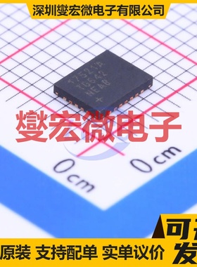 MAX17521ATG+ VQFN-24-EP(4x5) DC-DC电源转换器芯片IC