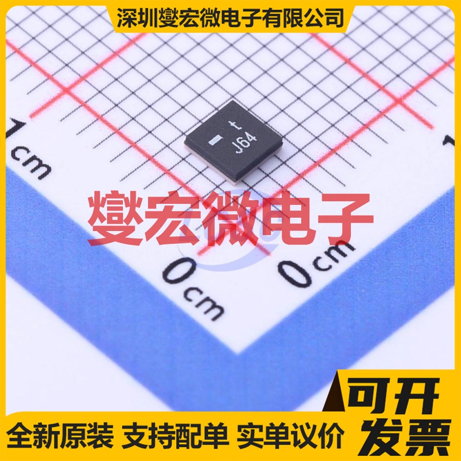 LMTP3NHA-J64 - 模拟开关/多路复用器芯片IC