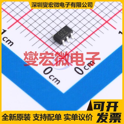 TC7SET08F,LJ(CT SC-74A(SOT-753) 1路与门逻辑门芯片IC