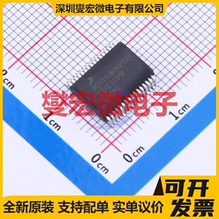 DRV8838DSGR WSON-8-EP(2x2) 有刷直流电机驱动器芯片IC