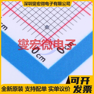 NCP167AFCT330T2G WLCSP-4(0.6x0.6) LDO低压差线性稳压器芯片IC