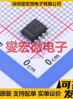 LMR14020SQDDARQ1 HSOIC-8 DC-DC电源转换器芯片IC