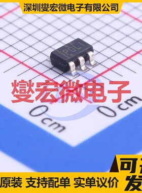 TPS3110K33DBVR SOT-23-6 简单复位/加电复位芯片IC