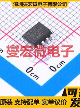 OP177FSZ-REEL7 SOIC-8 精密运算放大器芯片IC
