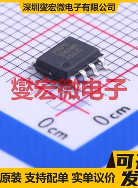 PI5PD2069WEX SOIC-8 功率电子开关芯片IC