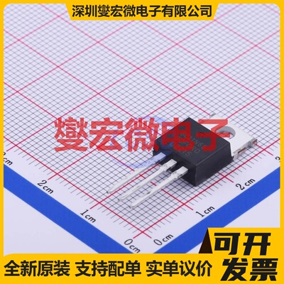 GC11N65T TO-220 N 650V 11A 场效应管晶体管