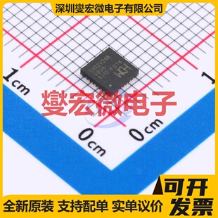 CH32V208GBU6 QFN-28-EP(4x4) MCU/MPU/SOC微处理器控制器