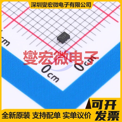 MIC94310-PYMT-TR UDFN-4-EP(1.2x1.6) 专业电源管理芯片IC