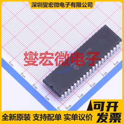 PIC18F4580-I/P PDIP-40 MCU/MPU/SOC微处理器控制器
