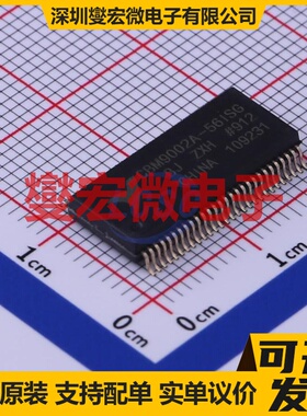 CBM9002A-56ISG SSOP-56-300mil MCU/MPU/SOC微处理器控制器