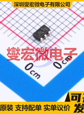 TPS3840DL30DBVR SOT-23-5 电源监控器芯片IC