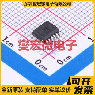 DRV8889AQWRGERQ1 VQFN-24-EP(4x4) 步进电机驱动器芯片IC