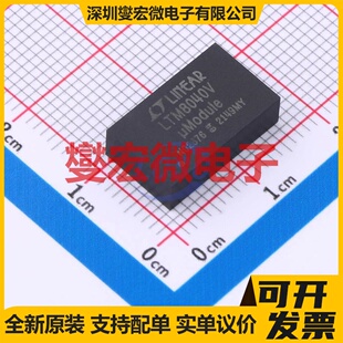 DRV8873HPWPT HTSSOP-24-EP 有刷直流电机驱动器芯片IC