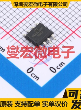 IRL6372PBF-HXY SOP-8 2N 30V 场效应管晶体管