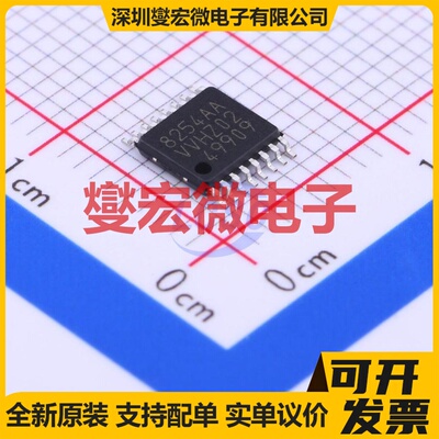 S-8254AAVFT-TB-S TSSOP-16 电池管理芯片IC