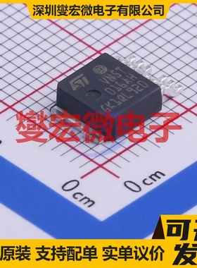 VN5T016AHTR-E HPAK-7 功率电子开关芯片IC