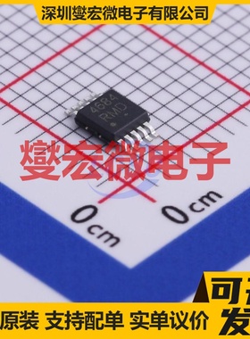 NLAS4684MR2G Micro-10 模拟开关/多路复用器芯片IC