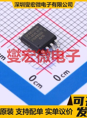 S25FL064LABMFA013 SOIC-8 64Mbit NOR FLASH存储器芯片IC