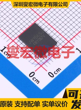 JW1565JVDFNF#TR VDFN-8L(6x8) AC-DC电源稳压控制器芯片IC