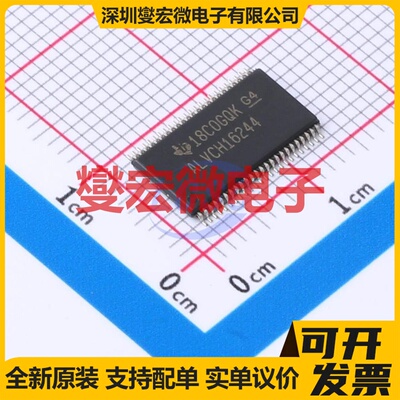 SN74ALVCH16244DGGR TSSOP-48-6.2 缓冲/驱动/接收/收发器芯片IC