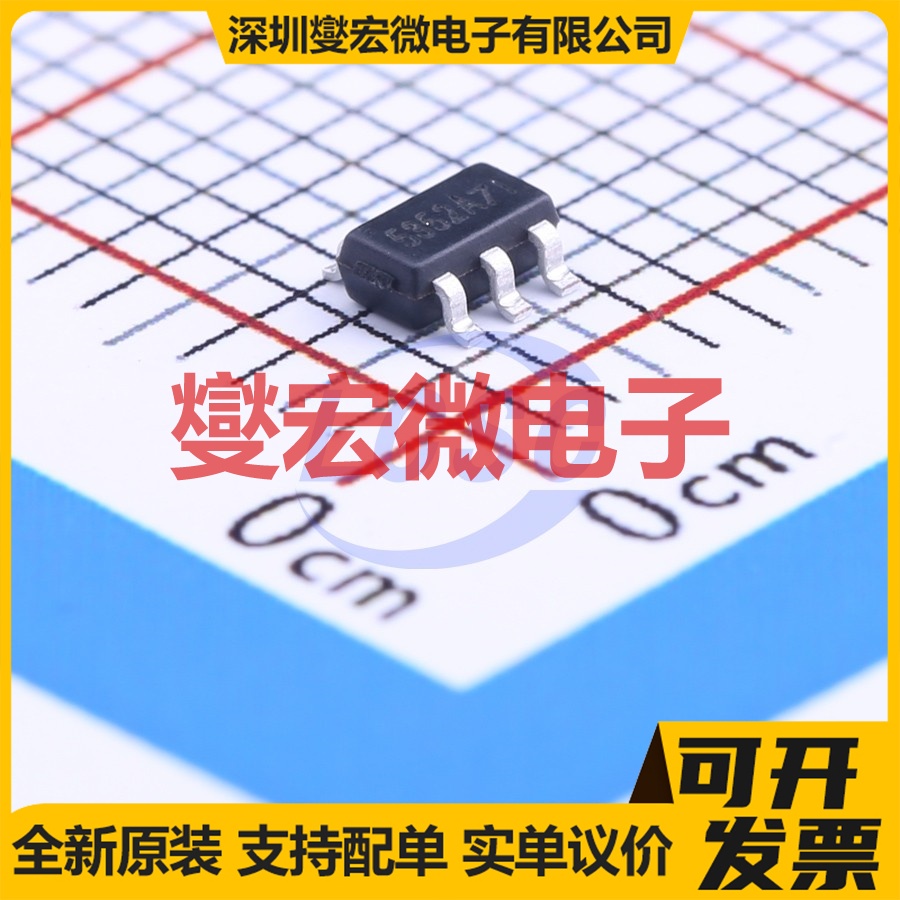 XB5352A SOT-23-5 电池管理芯片IC