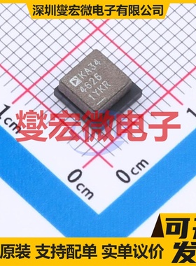 LTM4626EY#PBF BGA-49 DC-DC电源转换器芯片IC