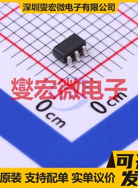 LP3317B5F SOT-23-5 DC-DC电源转换器芯片IC