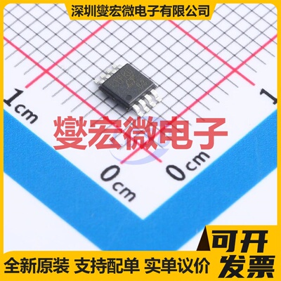 LTC4359CMS8#TRPBF MSOP-8 理想二极管芯片IC