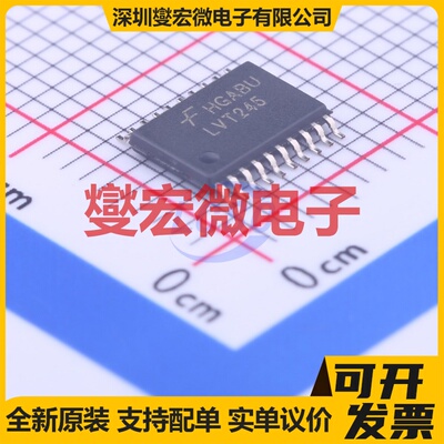 74LVT245MTCX TSSOP-20 缓冲/驱动/接收/收发器芯片IC