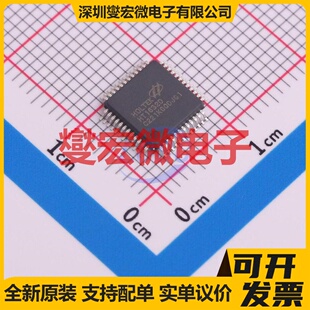 UCC27201ADPRR WSON-10-EP(4x4) 栅极驱动器芯片IC