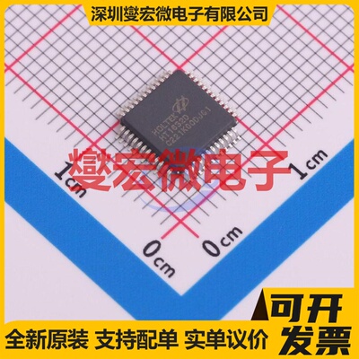 UCC27201ADPRR WSON-10-EP(4x4) 栅极驱动器芯片IC