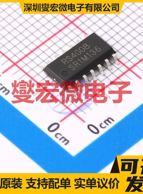 RS4G08XP SOIC-14 逻辑门芯片IC