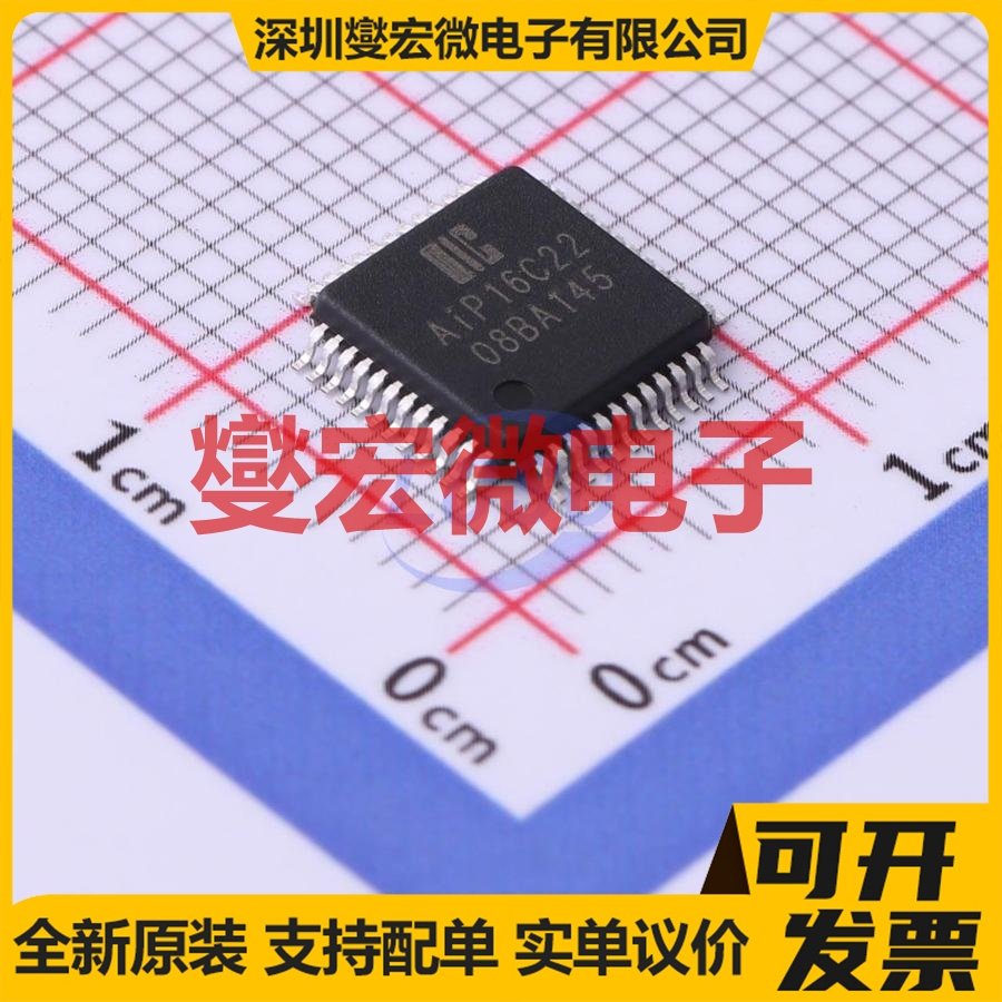 MIC5014YM-TR SOIC-8 栅极驱动器芯片IC