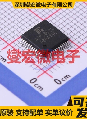 MIC5014YM-TR SOIC-8 栅极驱动器芯片IC