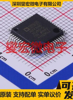 ADUC845BSZ62-5 MQFP-52(10x10) MCU/MPU/SOC微处理器控制器