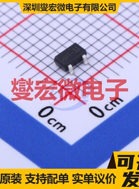 MD7133 SOT-23-3L LDO低压差线性稳压器芯片IC