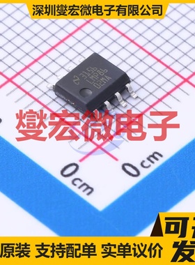 LMP8602MA/NOPB SOIC-8 单路电流感应放大器芯片IC