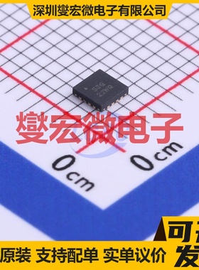 MIC5373-SJGYMT-TR MLF-16 LDO低压差线性稳压器芯片IC