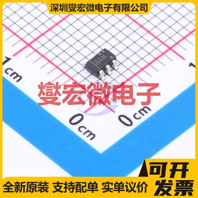 TPS76301QDBVRG4Q1 SOT-23-5 LDO低压差线性稳压器芯片IC