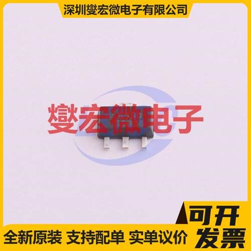 BL8550-33CB SOT-89-3L LDO低压差线性稳压器芯片IC