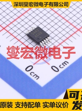 MAX5442ACUB+ MSOP-10 DAC数模转换芯片IC