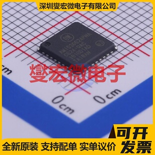 DRV8705HQRHBRQ1 VQFN-32(5x5) 有刷直流电机驱动器芯片IC