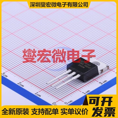 IRFB23N15DPBF TO-220AB N 150V 23A 场效应管晶体管