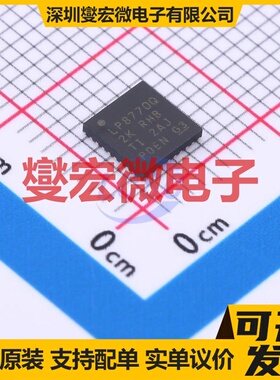 LP87702KRHBRQ1 VQFN-32-EP(5x5) 专业电源管理芯片IC
